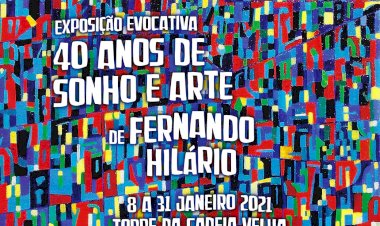 Exposição do artista Fernando Hilário na Torre da Cadeia Velha  em Ponte de Lima