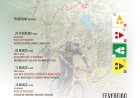 Edição online do Fórum Cyclin’Portugal em Fevereiro e Março