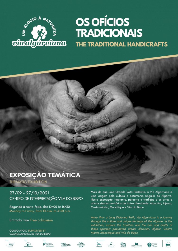 “Via Algarviana – Um Elogio à Natureza: Os Ofícios Tradicionais” em exposição no Centro de Interpretação de Vila do Bispo