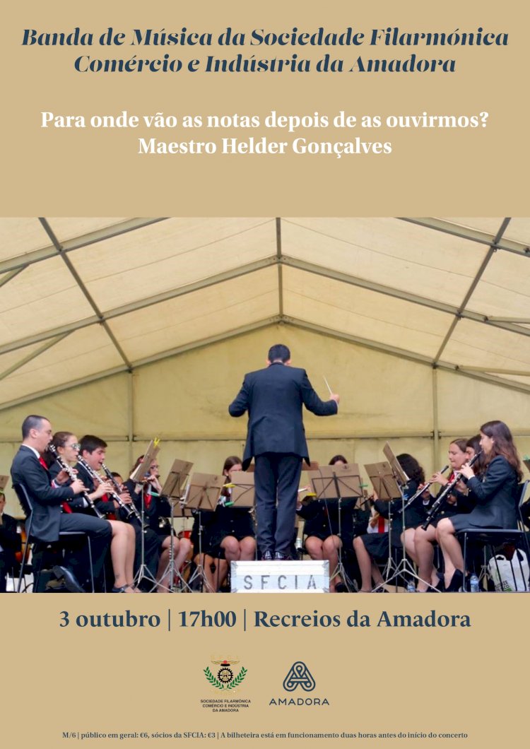 Concerto da Banda de Música da Sociedade Filarmónica Comércio e Indústria da Amadora