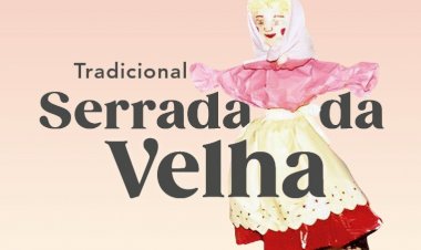 Serrada da Velha  a 23 de Março, em Ponte de Lima