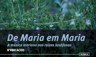 B’rbicacho ao vivo em Medelim e no CCR