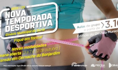 Ginásio Municipal da Sertã