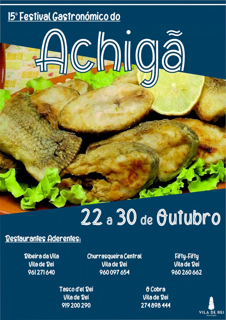 Festival Gastronómico do Achigã tem início já amanhã!