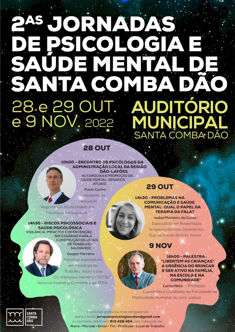 Município promove 2.ª edição das Jornadas de Psicologia e Saúde Mental de Santa Comba Dão