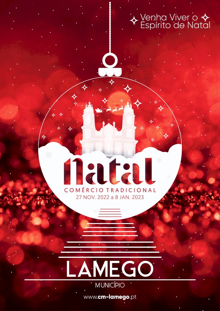 O Natal está a chegar a Lamego!