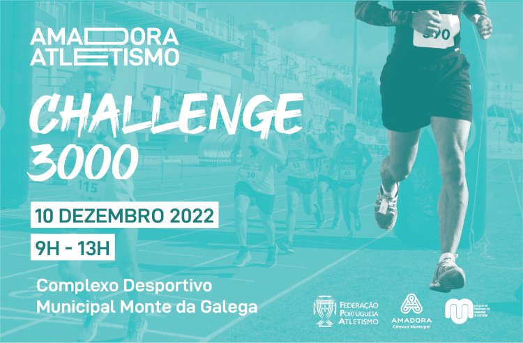 Complexo Desportivo Municipal Monte da Galega