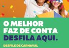 Carnaval regressa ao Alegro Setúbal com desfile infantil