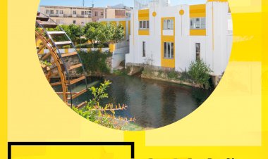 Inauguração do núcleo museológico da Central do Caldeirão