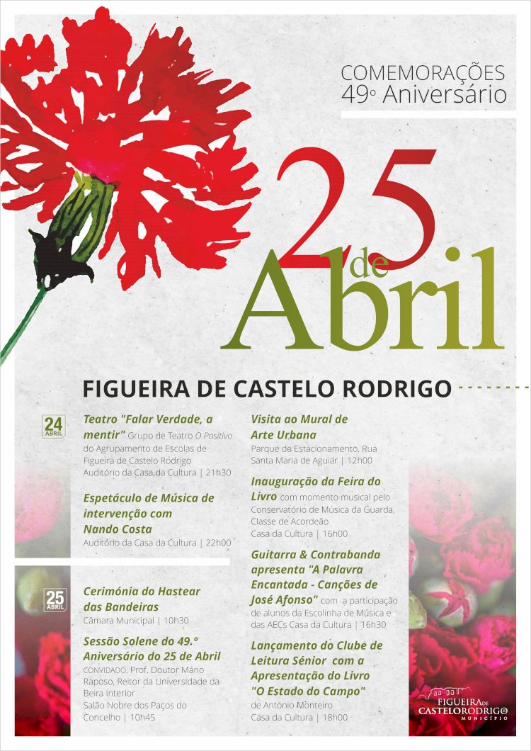 Figueira de Castelo Rodrigo celebra o 49.º aniversário do 25 de Abril com um vasto programa comemorativo