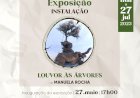 Casa Museu João de Deus apresenta exposição/instalação "Louvor às Árvores"