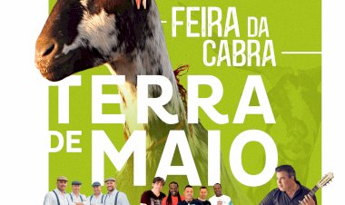 Terra de Maio volta ao Azinhal com grandes concertos e mais experiências gastronómicas
