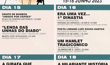 RUARTE - Festival de Teatro de Rua em Ponte de Lima - 15, 16, 17 e 18 de Junho