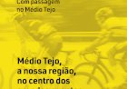 Volta a Portugal em Bicicleta passa por Vila de Rei no dia 14 de Agosto