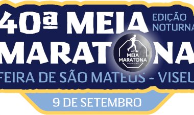 Apresentação da 40ª Meia Maratona de Viseu