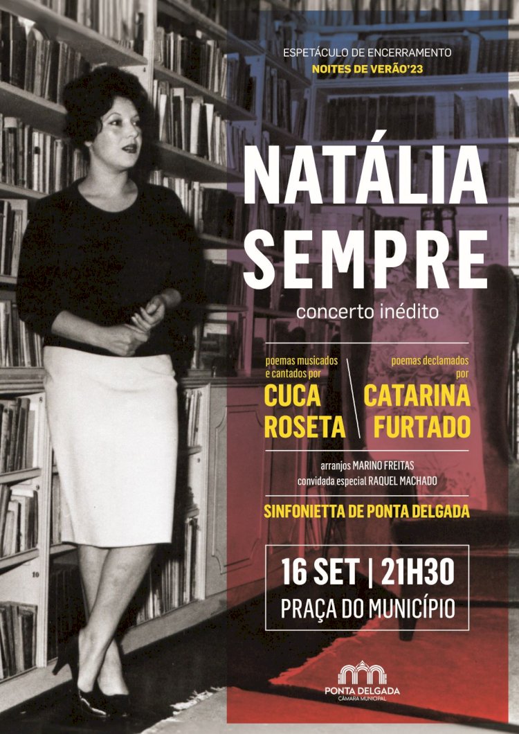 Cuca Roseta e Catarina Furtado encerram Noites de Verão com “concerto inédito” dedicado a Natália Correia