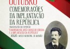 O Marvanense José Carrilho Videira e a Implantação da República Exposição Temporária no Museu Municipal de Marvão