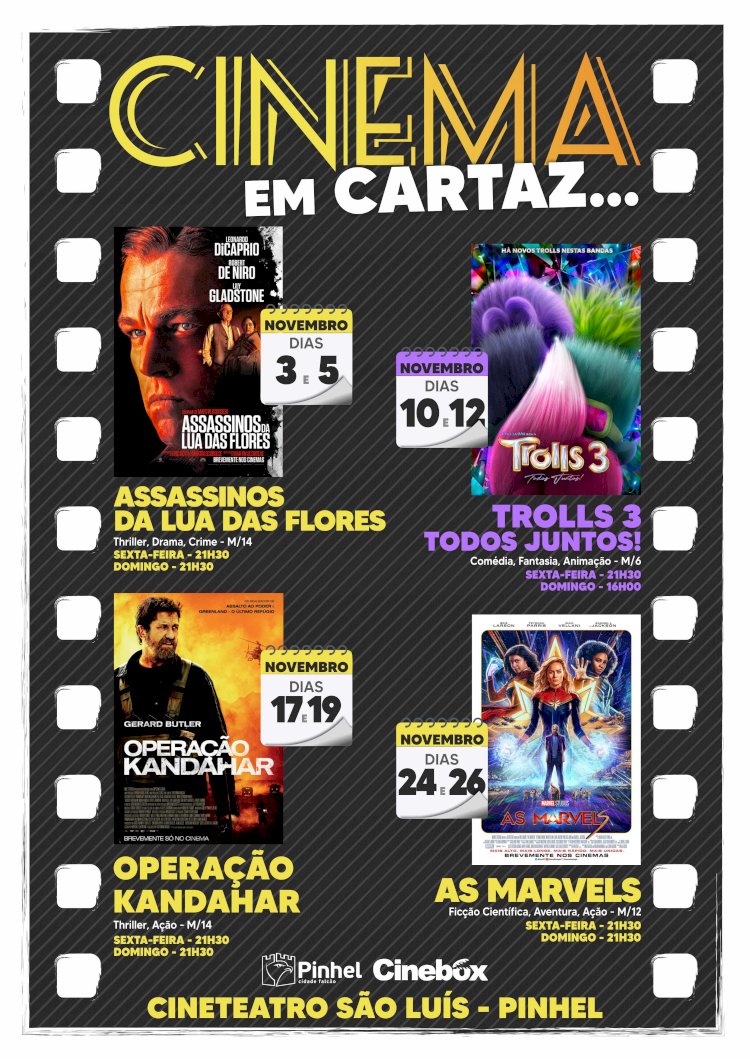 Cineteatro São Luís | Pinhel