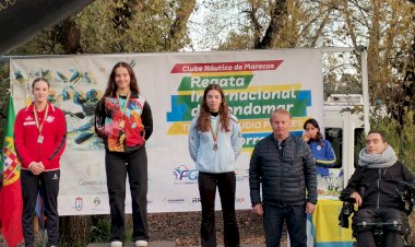 DKC de Viana  – Troféu Cláudio Poiares