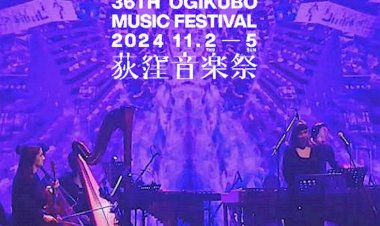 Projecto Nacional em estreia única | Festival Japão