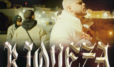 Novo tema Silva G & K.Otic - Riqueza ft. FdAN