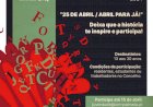 Concurso de Poesia para Jovens - inscrições até 15 de Abril!