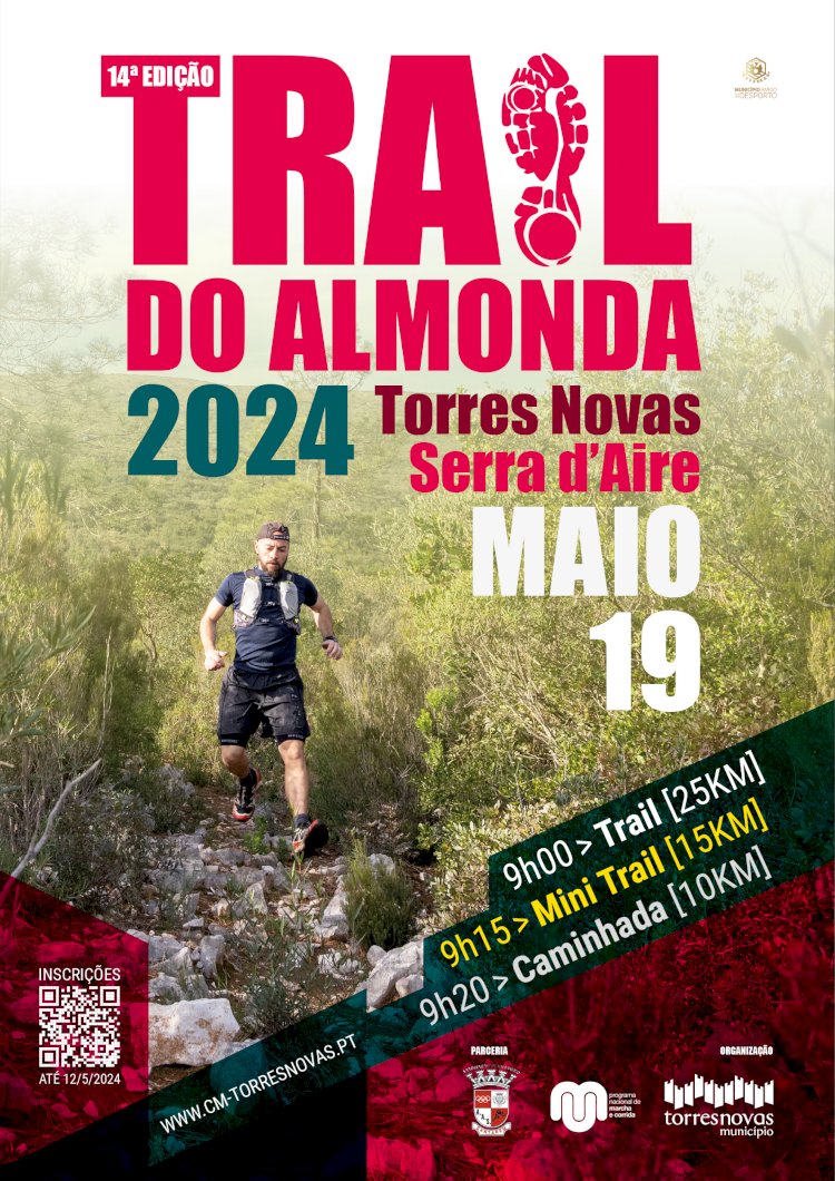 14.ª Edição do Trail do Almonda 2024 - Inscrições abertas