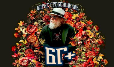 Concerto de Boris Grebenshchikov no Casino Estoril