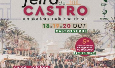 Feira de Castro realiza-se nos dias 18, 19 e 20 de Outubro