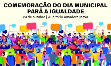 Encontro: “O Cuidado no Envelhecimento: direitos dos cuidadores informais e o cuidado do cuidador informal”