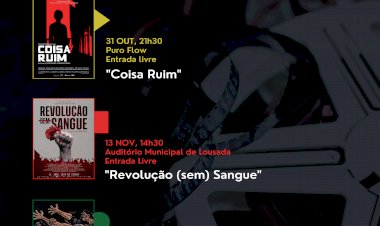 Lousada recebe novo ciclo de cinema para celebrar a cultura portuguesa