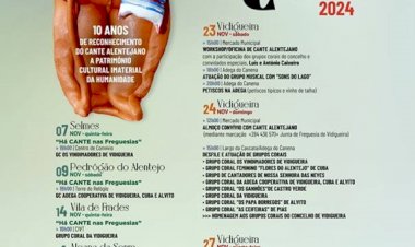 Vidigueira ENCante 2024