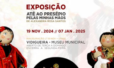 Exposição de Presépios | Alexandra Rosa Santos