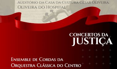 Concerto de Natal - Orquestra Clássica do Centro - 17 Dezembro | 21h00
