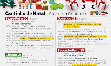 Cantinho de Natal | Praça da República |20 a 23 de Dezembro