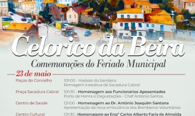Feriado Municipal de Celorico da Beira