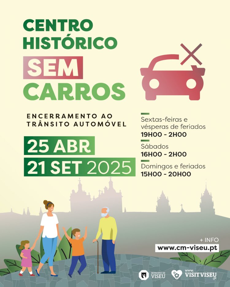 Município de Viseu quer Centro Histórico livre de carros até setembro