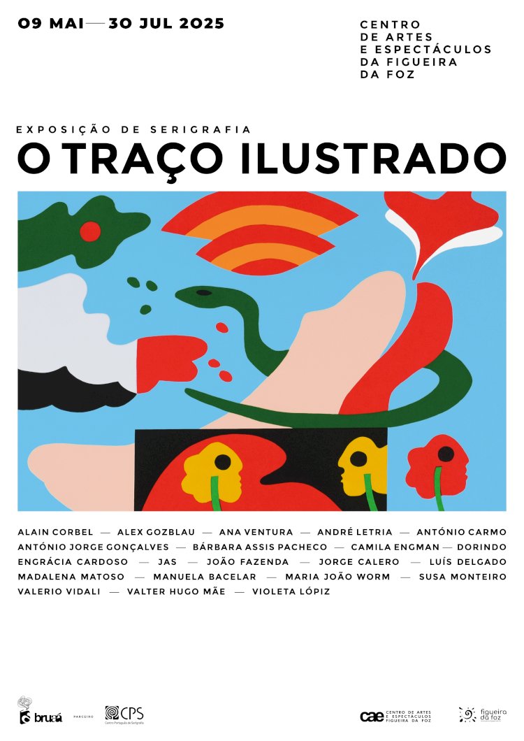 Sala Afonso Cruz - Exposição "O Traço Ilustrado"