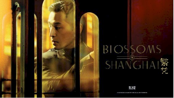 Filmin estreia em Portugal a primeira série de Wong Kar Wai: Blossoms Shanghai