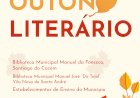 Outono Literário no Município de Santiago do Cacém celebra a literatura e a arte