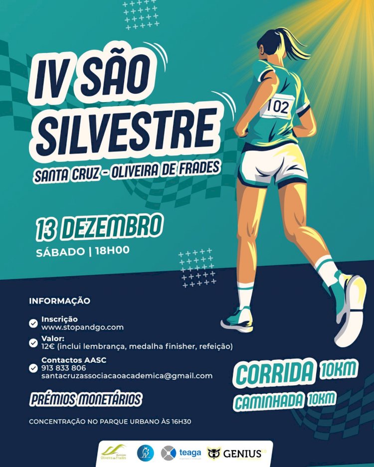 IV São Silvestre | Santa Cruz - Oliveira de Frades | 13 DEZ