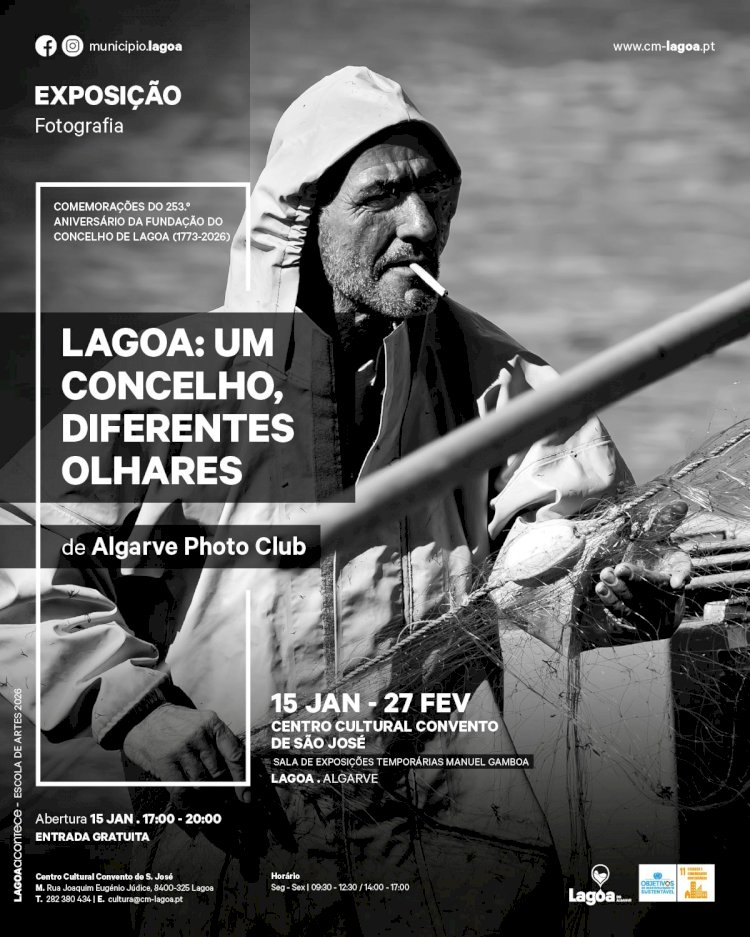 Exposição de Fotografia | Lagoa: Um Concelho, Diferentes Olhares